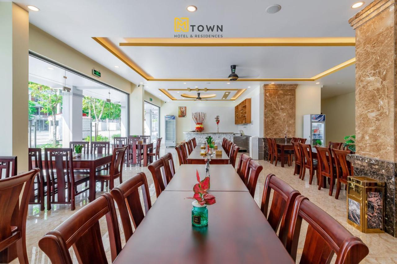 Mtown Hotel & Residences Phu Quoc - Long Beach Centre Extérieur photo