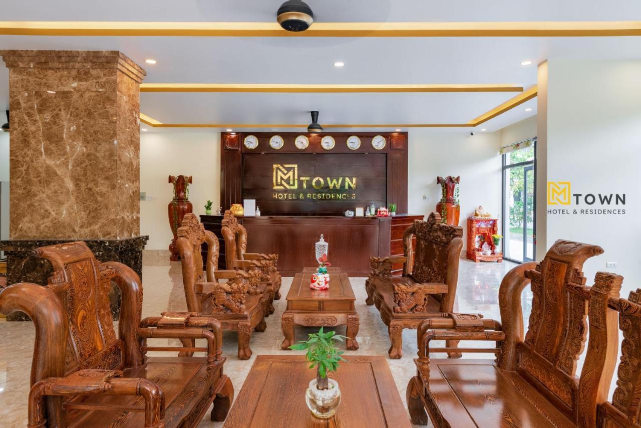 Mtown Hotel & Residences Phu Quoc - Long Beach Centre Extérieur photo